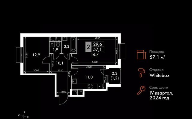 Зябликово фото Зябликово фото