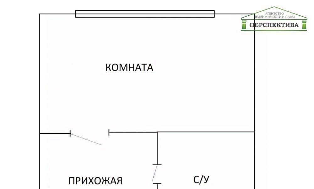 квартира г Артем ул Кирова 152 фото 12