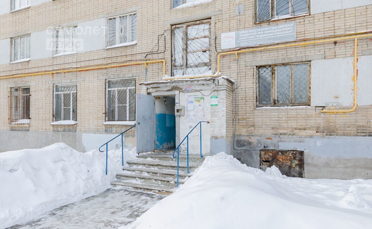 комната г Челябинск р-н Тракторозаводский ул Марченко 25а фото 5