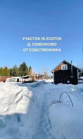 Горки-10 фото