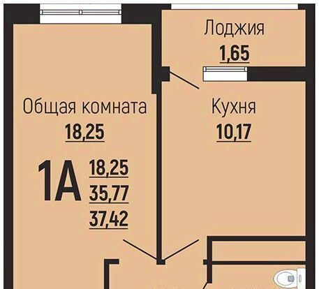 квартира г Краснодар р-н Прикубанский Славянский микрорайон ул Заполярная 39к/8 фото 1