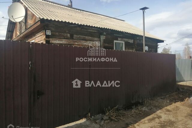 городской округ Чита, ДНТ № 159 Береговой фото