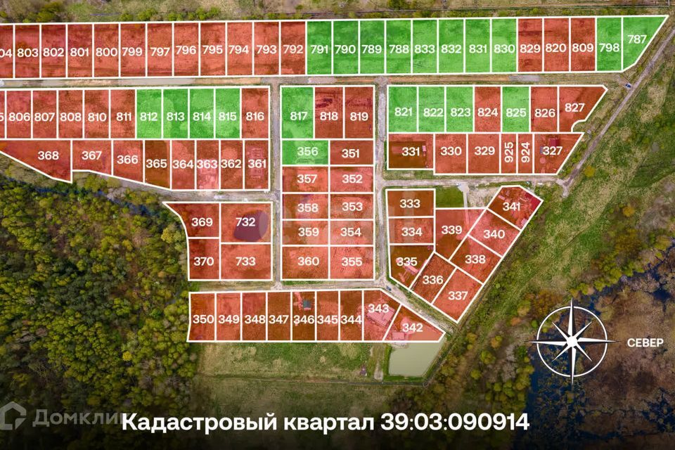 земля р-н Гурьевский посёлок Поддубное Новомосковское сельское поселение фото 6