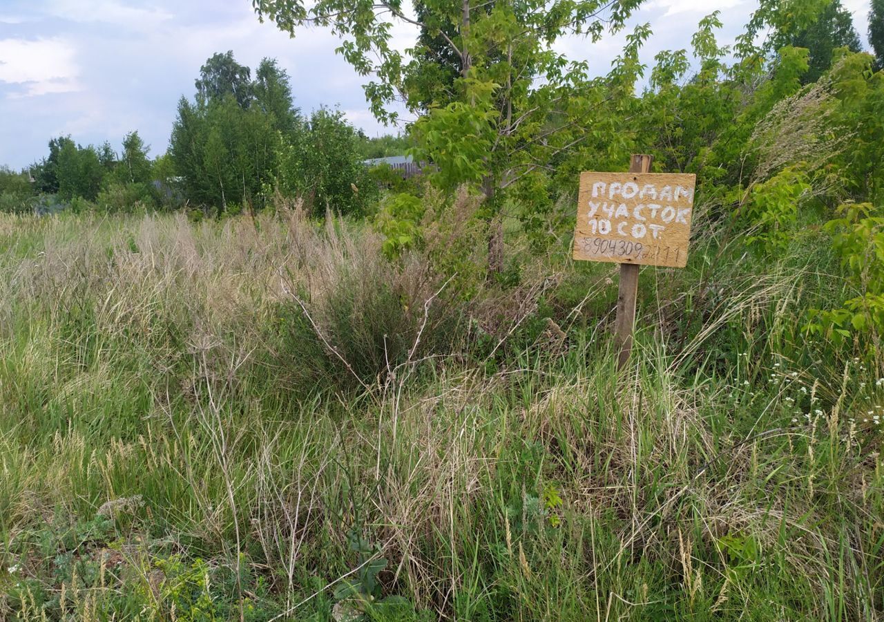 земля г Копейск снт Шахтер Копейский г. о. фото 5