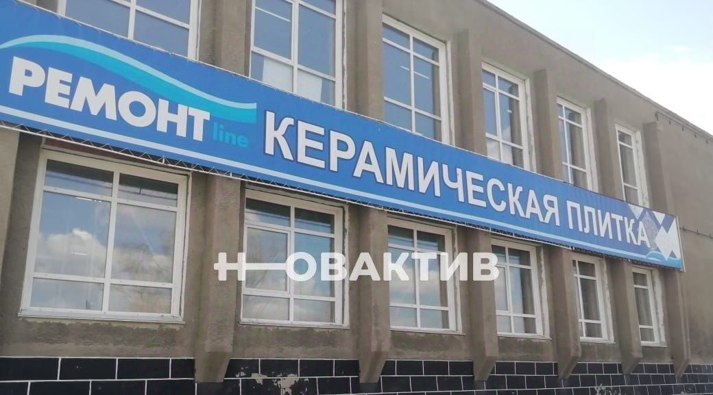 торговое помещение г Славгород с Славгородское ул Ленина 328 фото 4