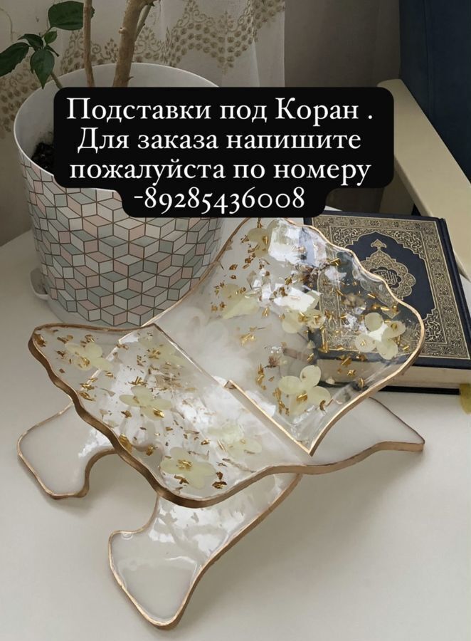 квартира г Дербент ул Ю.Гагарина 18а фото 2