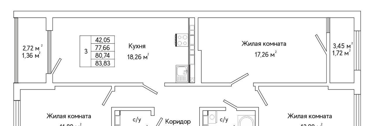 квартира г Екатеринбург Ботаническая ул Яскина 16 фото 1