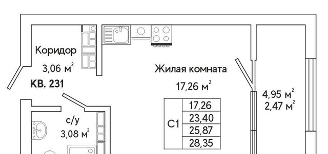 Ботаническая ул Яскина 16 фото