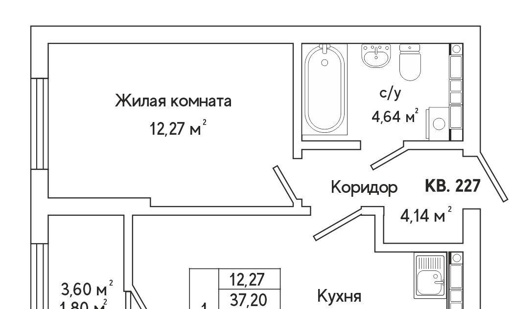 квартира г Екатеринбург Ботаническая ул Яскина 14/3 фото 1