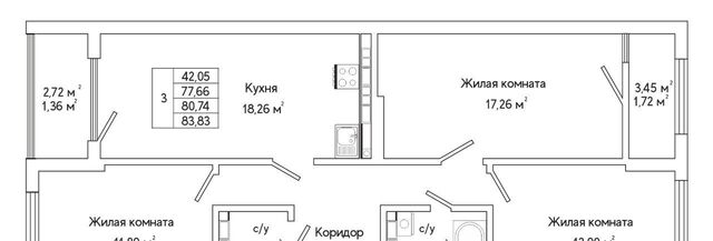 Ботаническая дом 14/3 фото