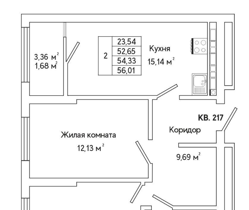 квартира г Екатеринбург Ботаническая ул Яскина 14/3 фото 1