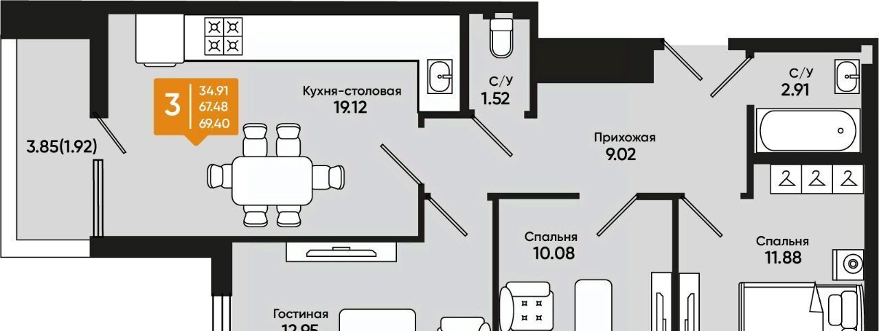квартира г Батайск ЖК «Комсомольский» фото 1