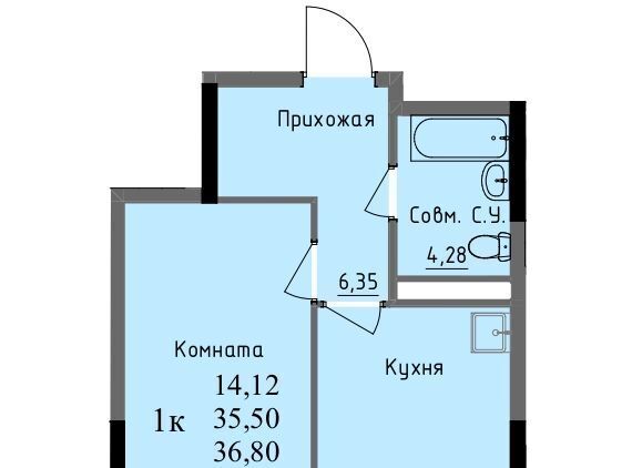 г Ижевск р-н Первомайский проезд Ключевой 23а Поселок фото