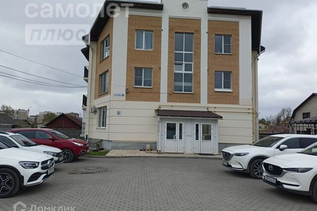 дом 10 городской округ Кострома фото