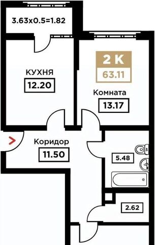 квартира р-н Прикубанский Школьный микрорайон дом 1 фото