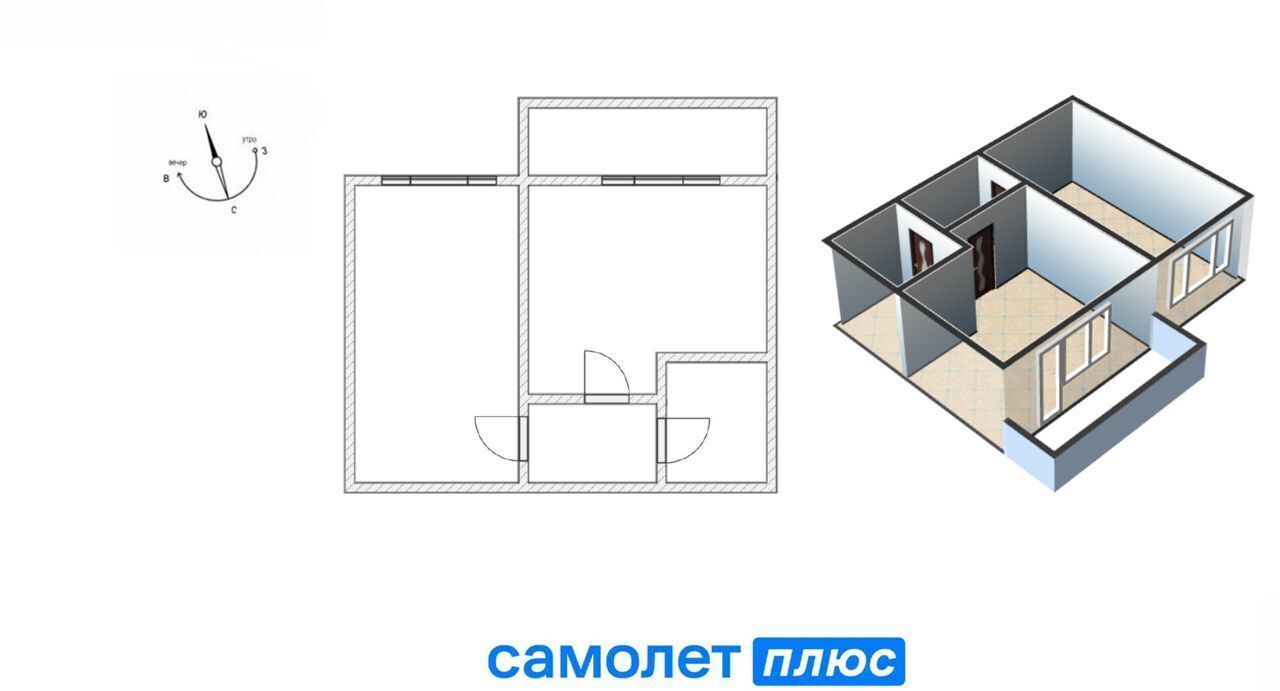 квартира г Кемерово р-н Центральный ул Терешковой 16 фото 26