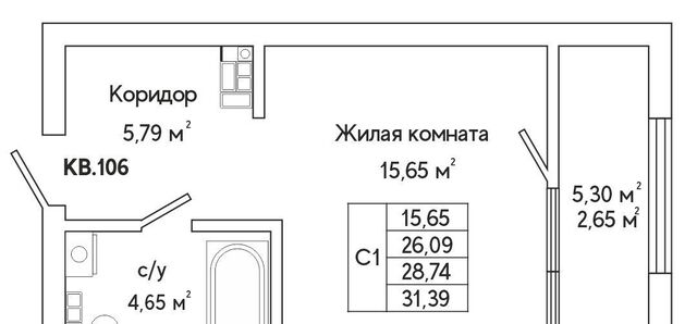 Ботаническая ул Яскина 16 фото