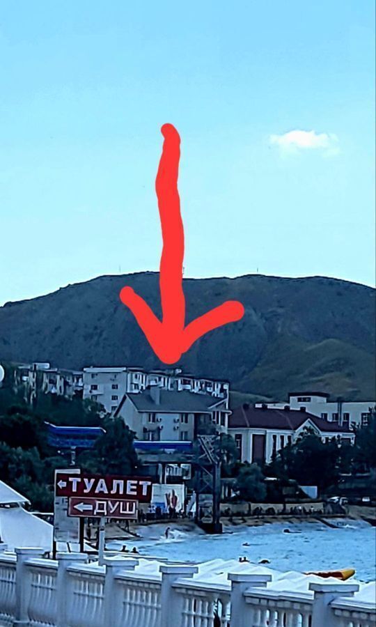 квартира г Феодосия пгт Орджоникидзе ул Нахимова 25 фото 27