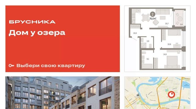 р-н Центральный фото