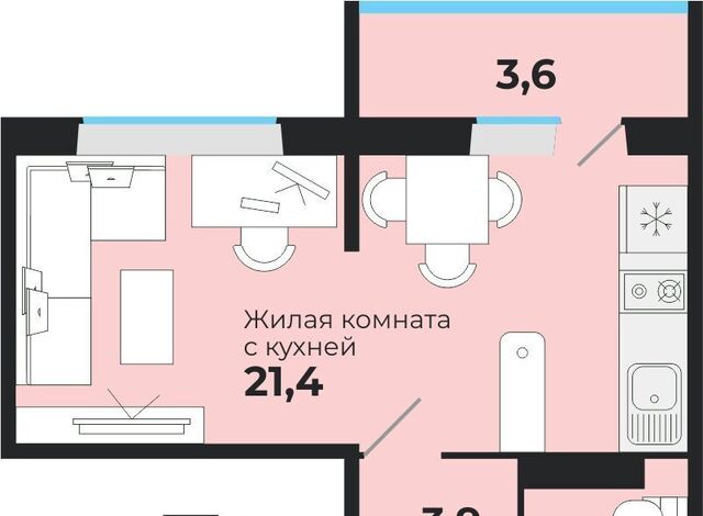 метро Площадь Гарина-Михайловского ул Шоссейная с 1, Новосибирский район, с. Криводановка фото