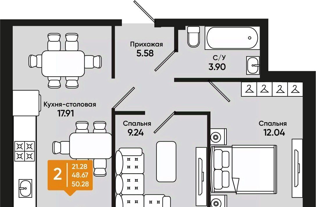 квартира г Батайск ЖК «Комсомольский» фото 1