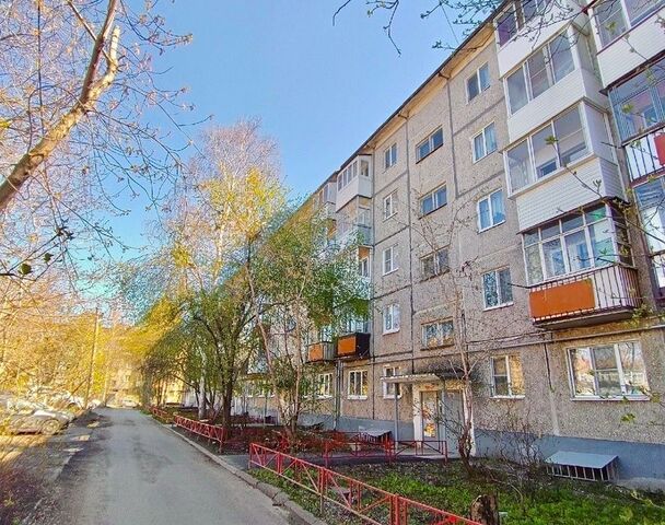 дом 16 городской округ Первоуральск фото