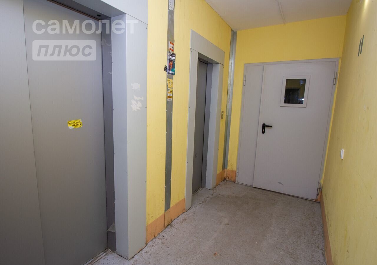 квартира г Ульяновск р-н Засвияжский ул Генерала Мельникова 18 фото 24