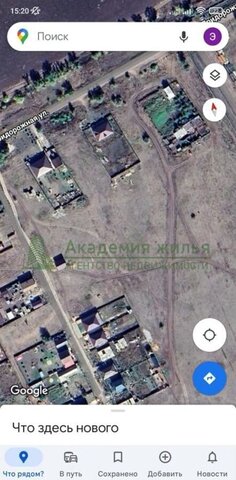 земля ул Советская Энгельс, Новопушкинское муниципальное образование фото