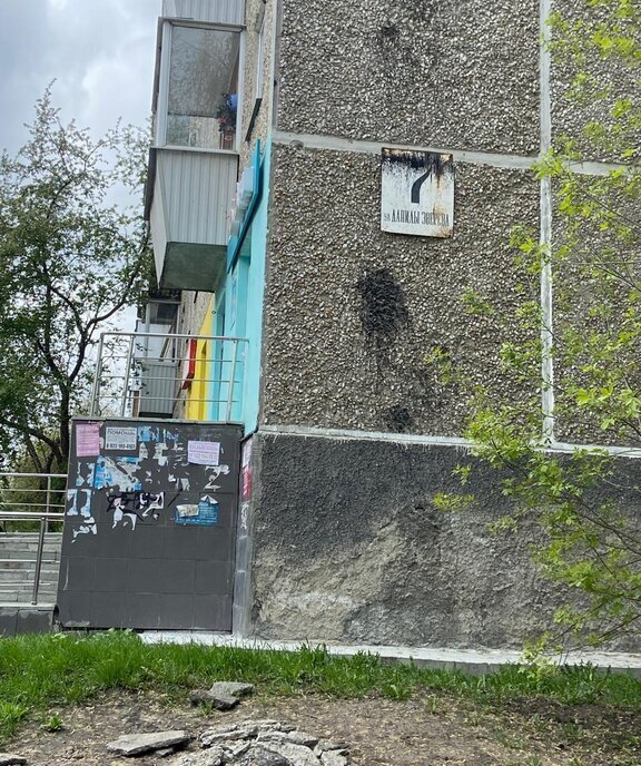 квартира г Екатеринбург Уральская ул Данилы Зверева 7 фото 21