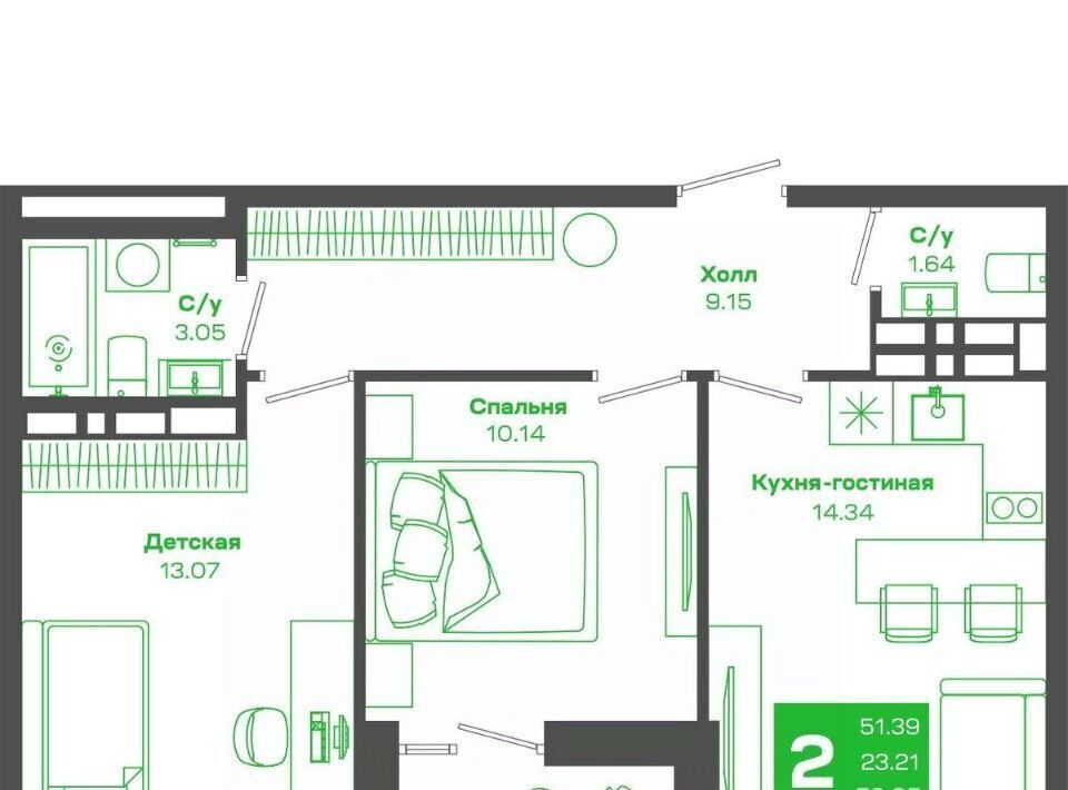 квартира г Владивосток р-н Ленинский ЖК «Зеленый бульвар» фото 1