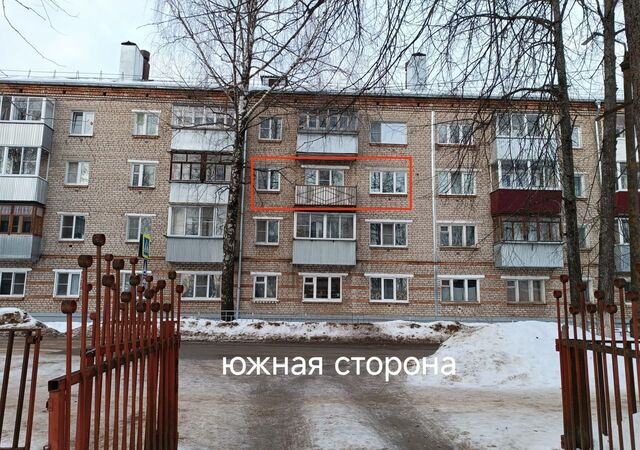 квартира ул 60 лет Октября 1 Кимрский муниципальный округ фото