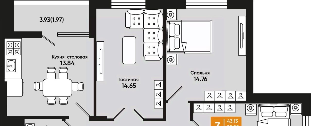 квартира г Батайск ЖК «Комсомольский» фото 1