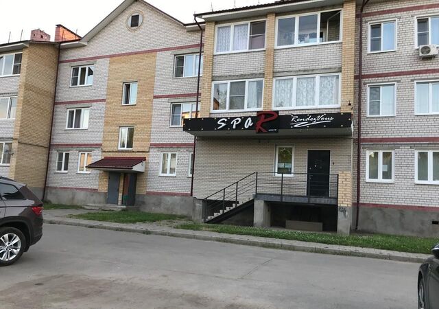 офис дом 15 Ржевский муниципальный округ фото
