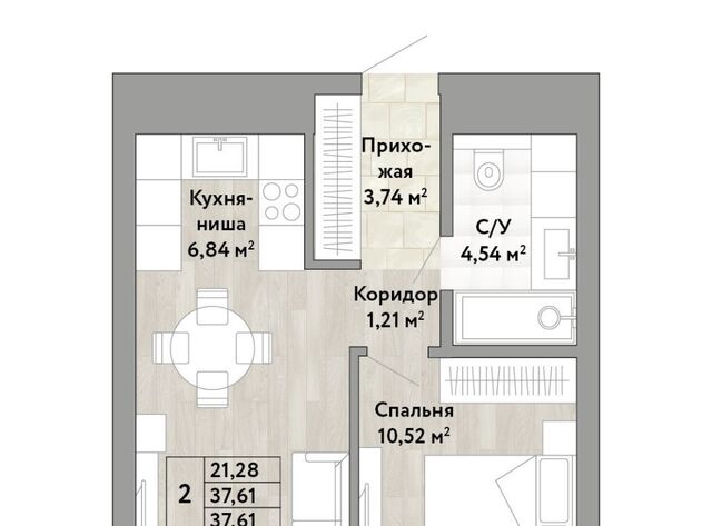 квартира р-н Центральный ул Им Лейтенанта Орлова С.В. фото