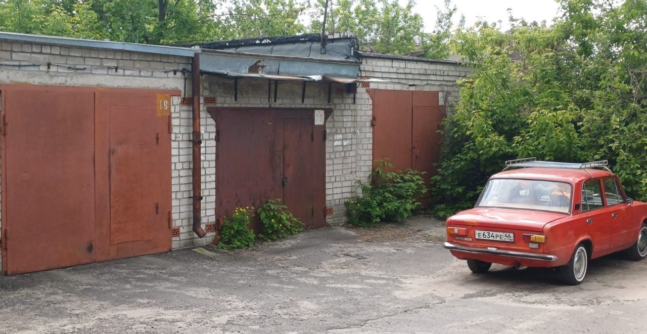 гараж г Курск р-н Центральный ул Димитрова 40 фото 1