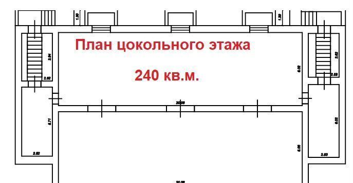 свободного назначения р-н Рыбновский г Рыбное ул Березовая 8 Рыбновское городское поселение фото 7