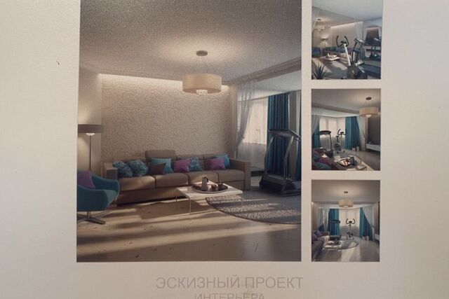 дом 222 Екатеринбург, муниципальное образование фото