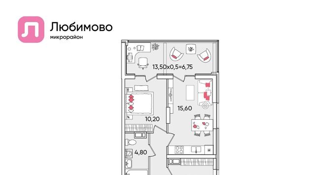р-н Прикубанский фото