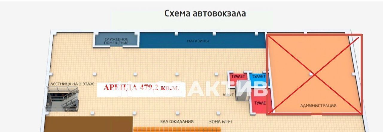 торговое помещение г Новосибирск Золотая Нива ш Гусинобродское 37/2 фото 6