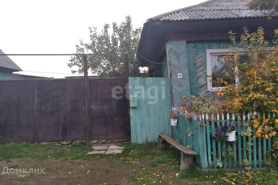 дом р-н Исетский с Исетское ул Гагарина фото 2