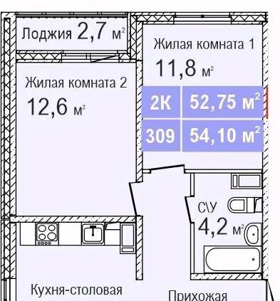 ЖК «Торпедо» 3 фото