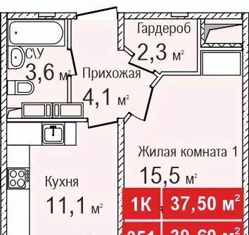 Кировская ЖК «Торпедо» 3 фото