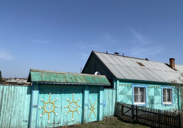 дом с Черемисское ул Мира Реж фото