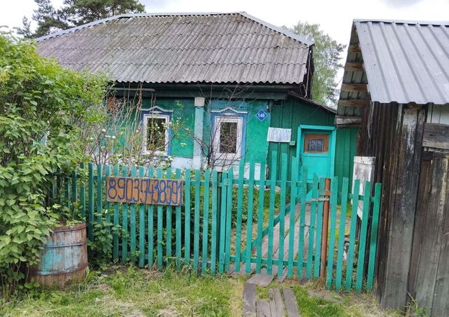 дом с Елыкаево ул Набережная Кемерово фото