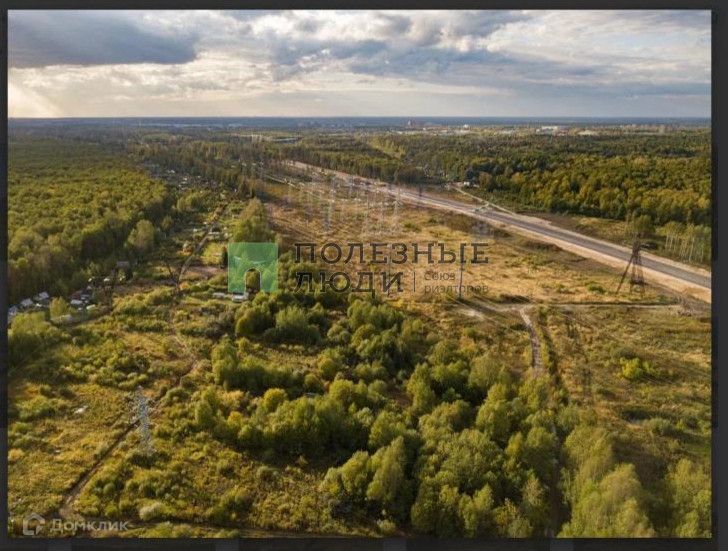 земля городской округ Электросталь, экопарк Бабеево фото 1