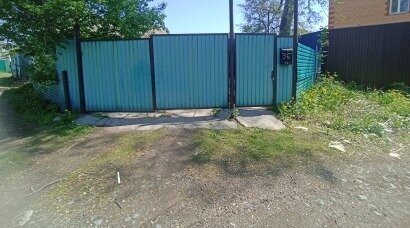 квартира г Уссурийск ул Калинина 36 фото 3