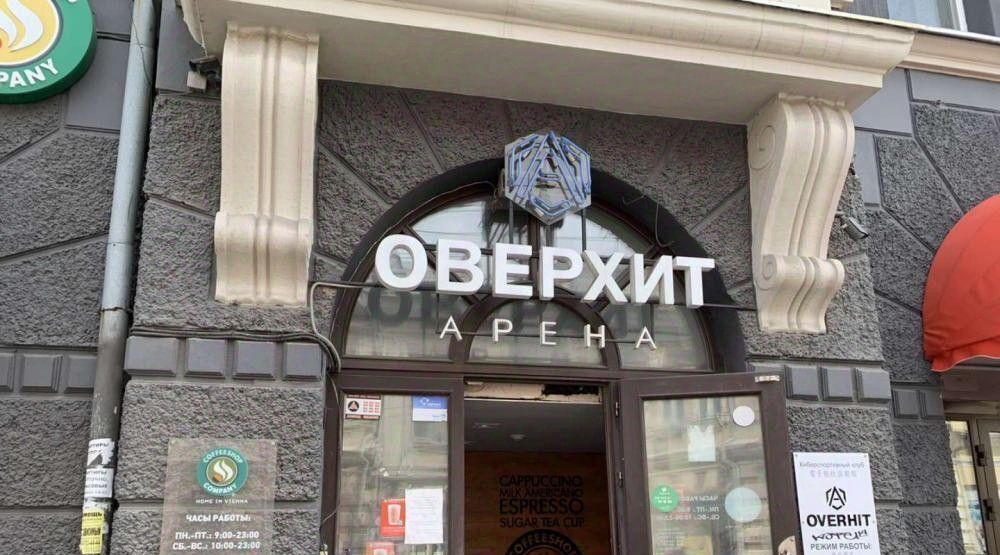 свободного назначения г Иркутск р-н Правобережный ул Литвинова 2 фото 15
