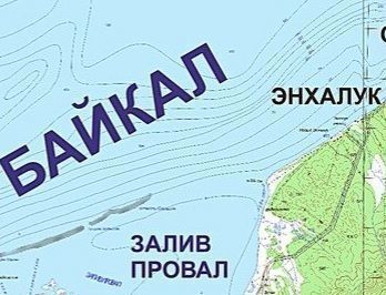 земля с Оймур Кабанск фото