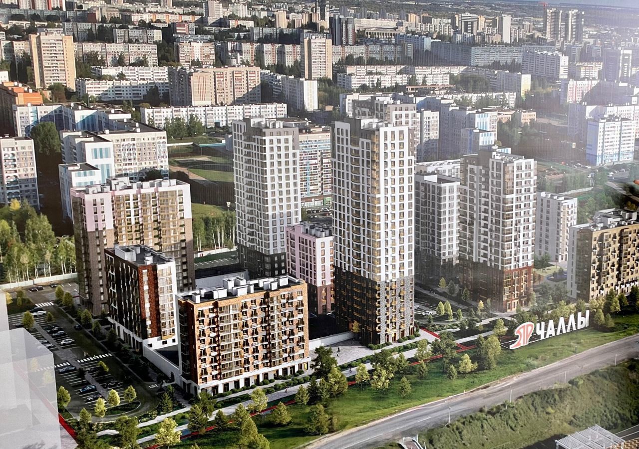квартира г Набережные Челны р-н Центральный фото 7