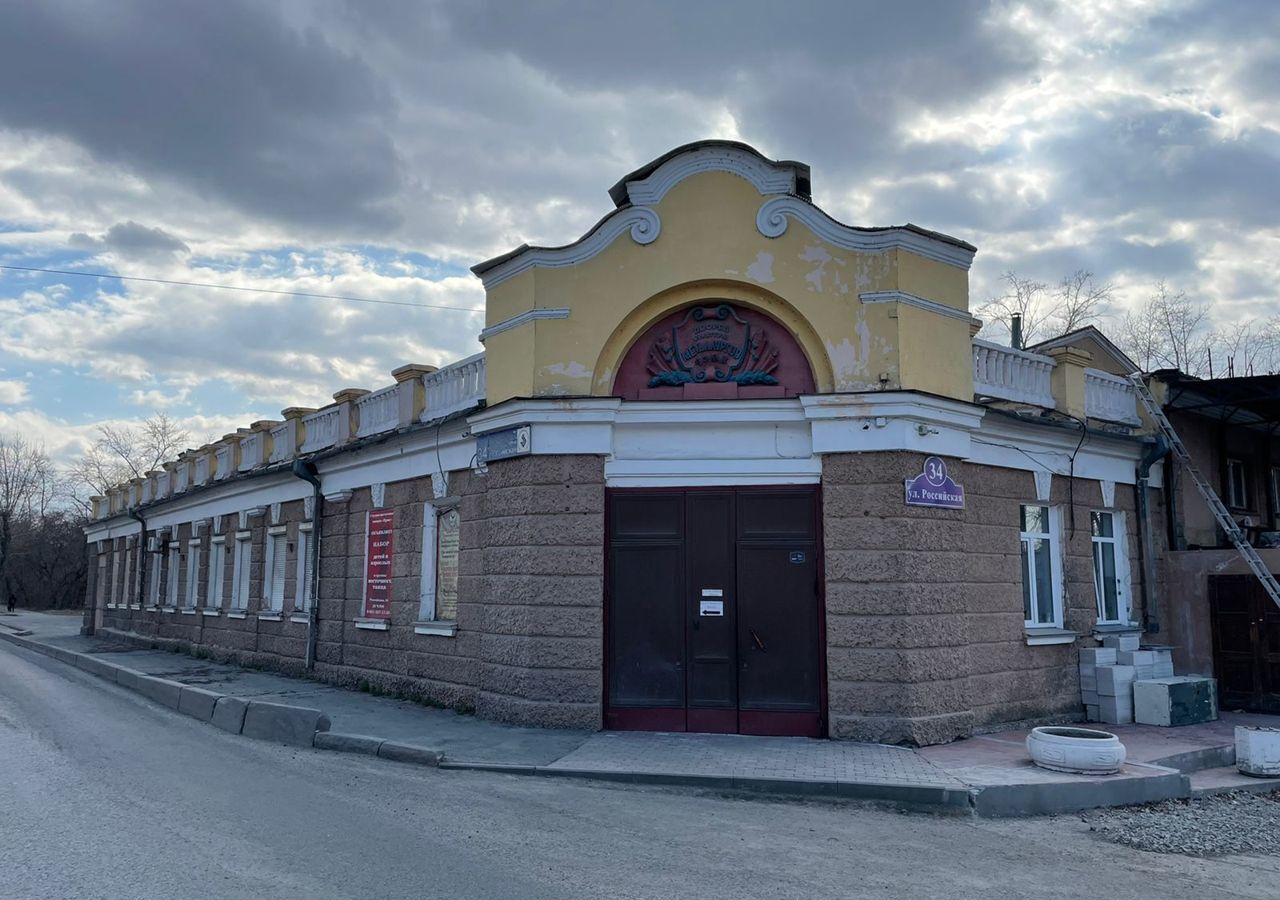 свободного назначения г Челябинск р-н Калининский ул Российская 34 фото 1